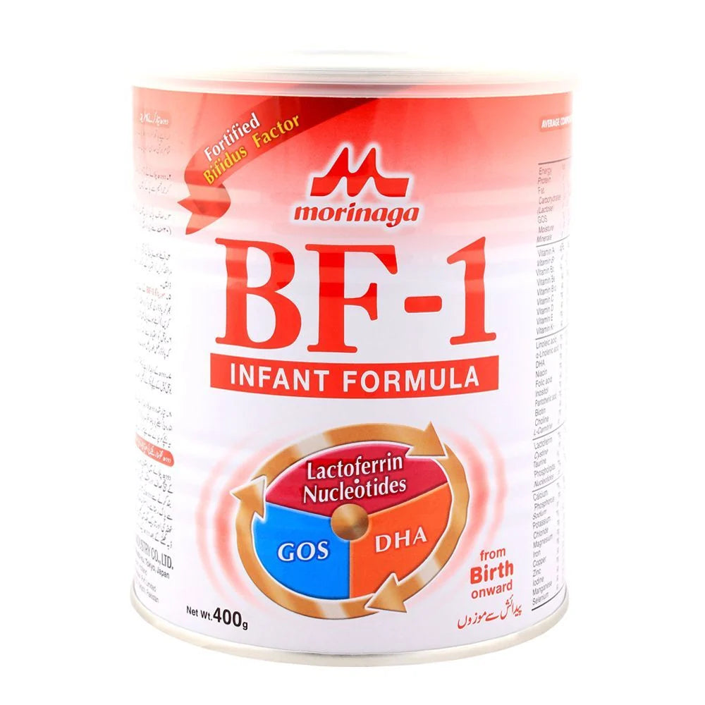 Morinaga BF1 Baby Milk 900g