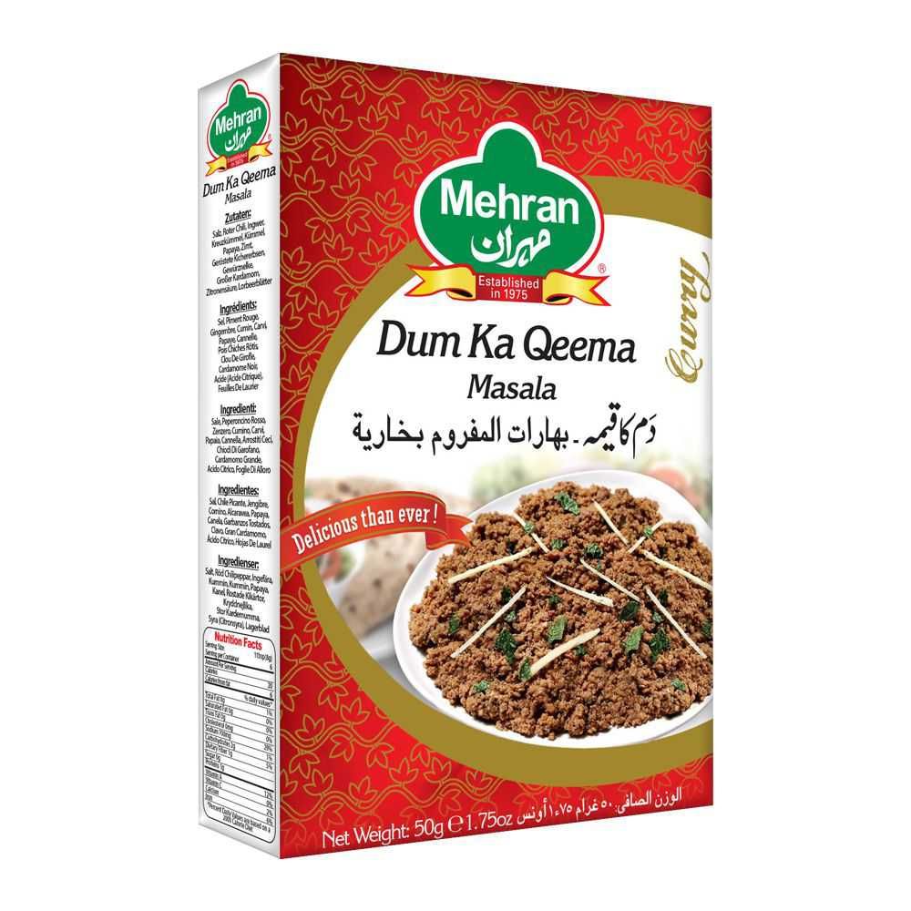 Mehran Dum Ka Qeema Masala Pakistan 50g