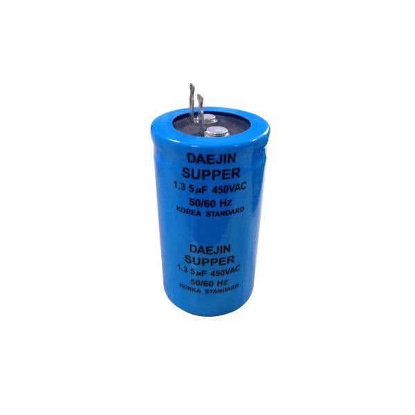 Ceiling Fan Capacitor 350V 1pc
