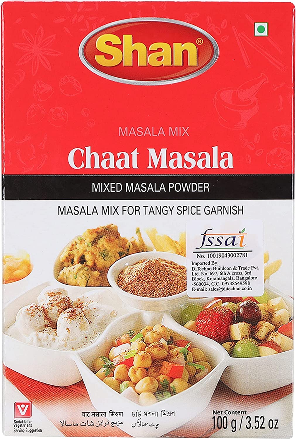 SHAN Chaat Masala 100g