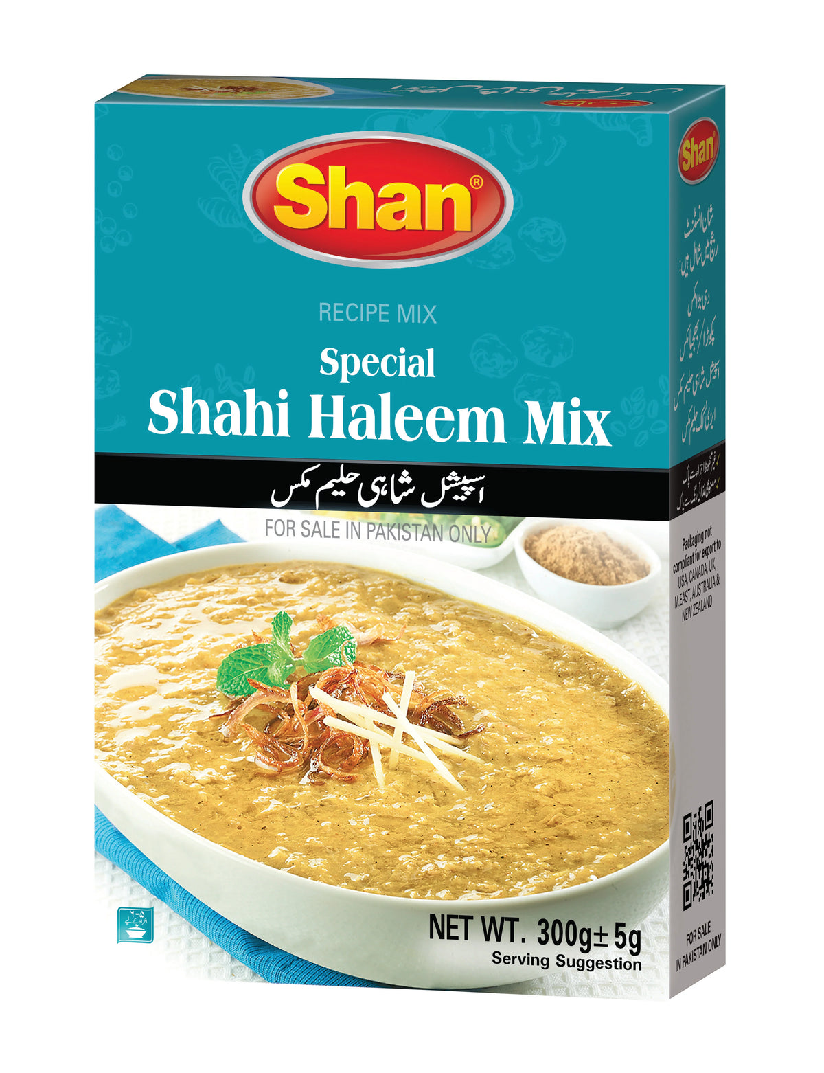 Shan Shahi Haleem Mix 300g