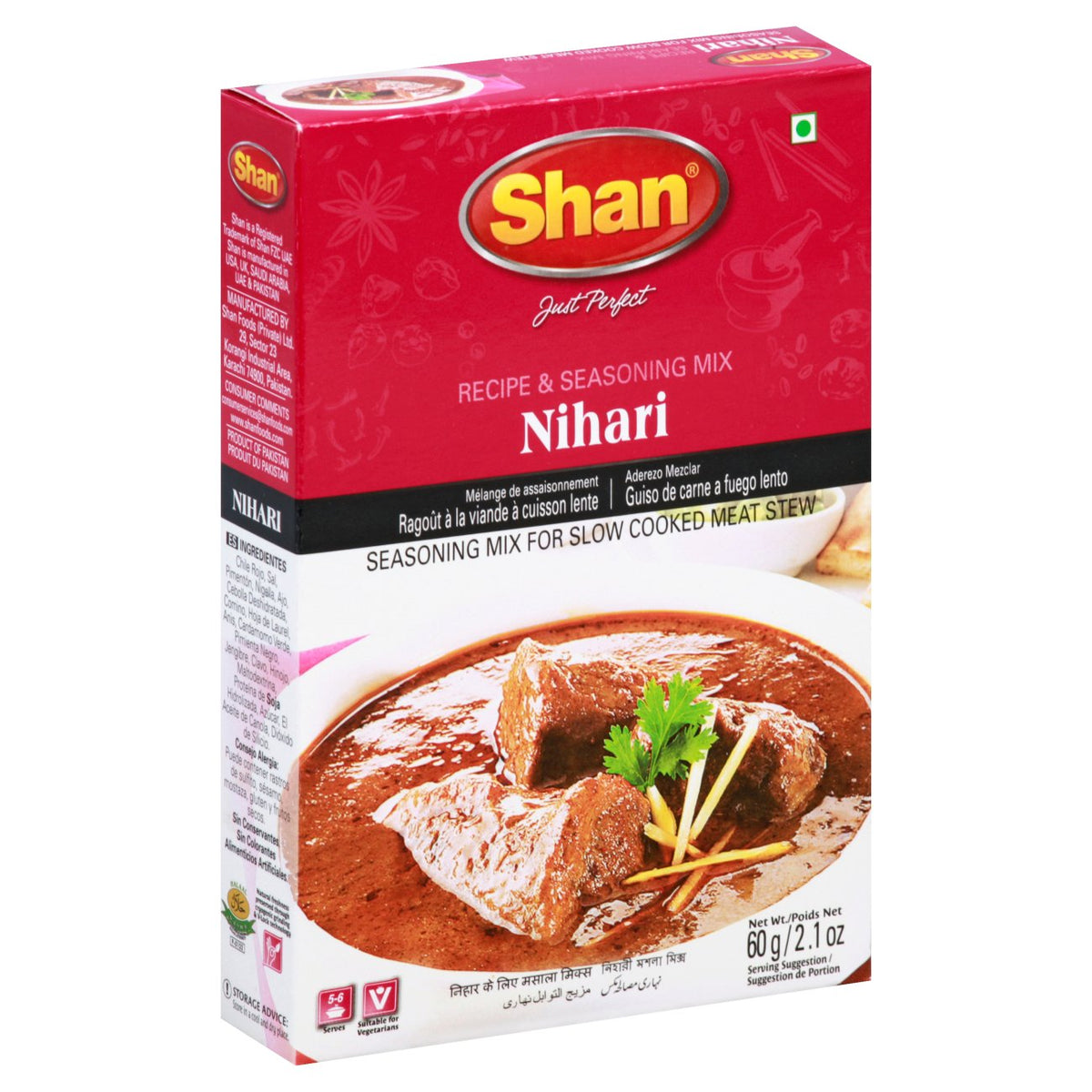 Shan Nihari Masala Recipe 60g