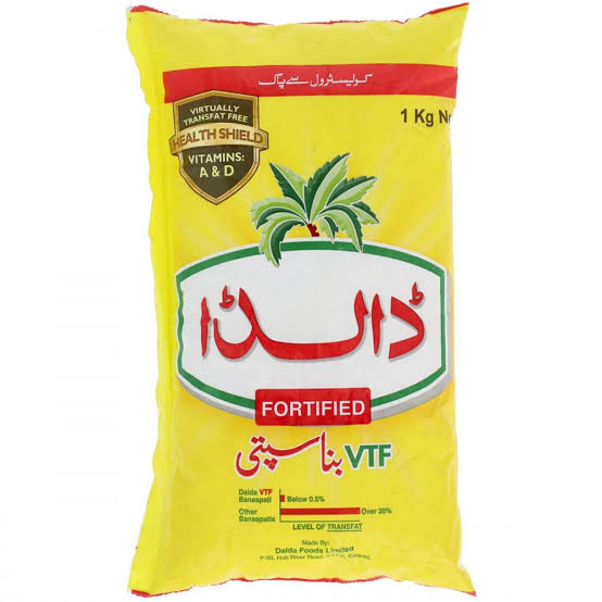 DALDA BANASPATI GHEE 1POUCH.