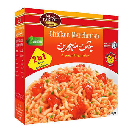 Bake Parlor Chicken Manchurian 250g