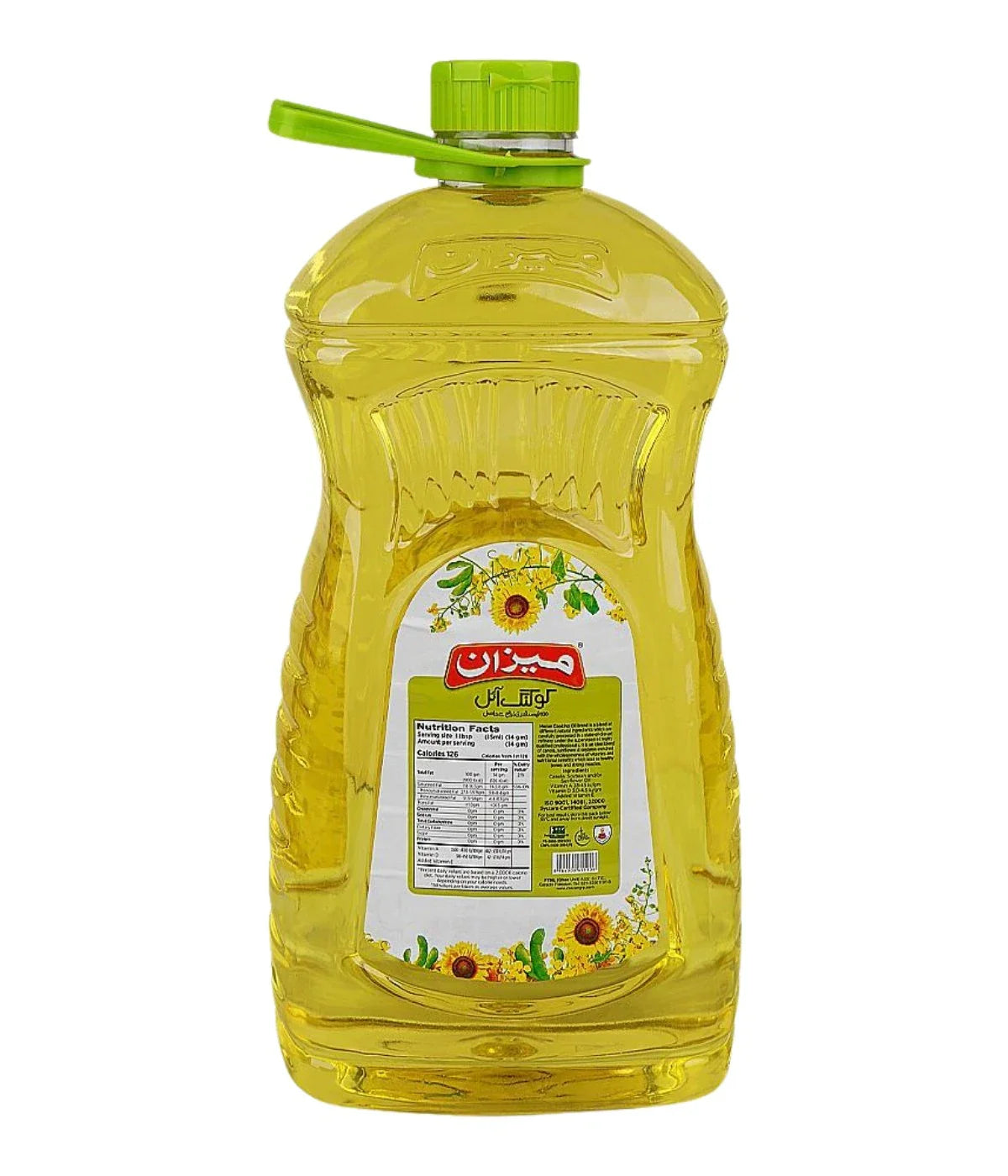 MEZAN CANOLA OIL 4.5L BOTTLE.