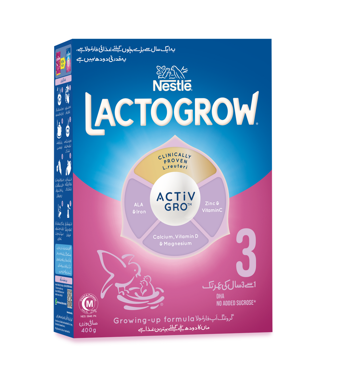 Lactogrow 3 Powder 400g