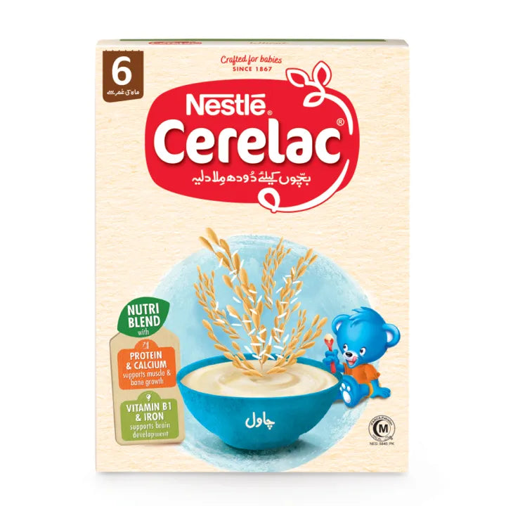 Cerelac Baby Food Rice 175g