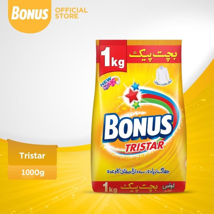 Bonus Active 800g