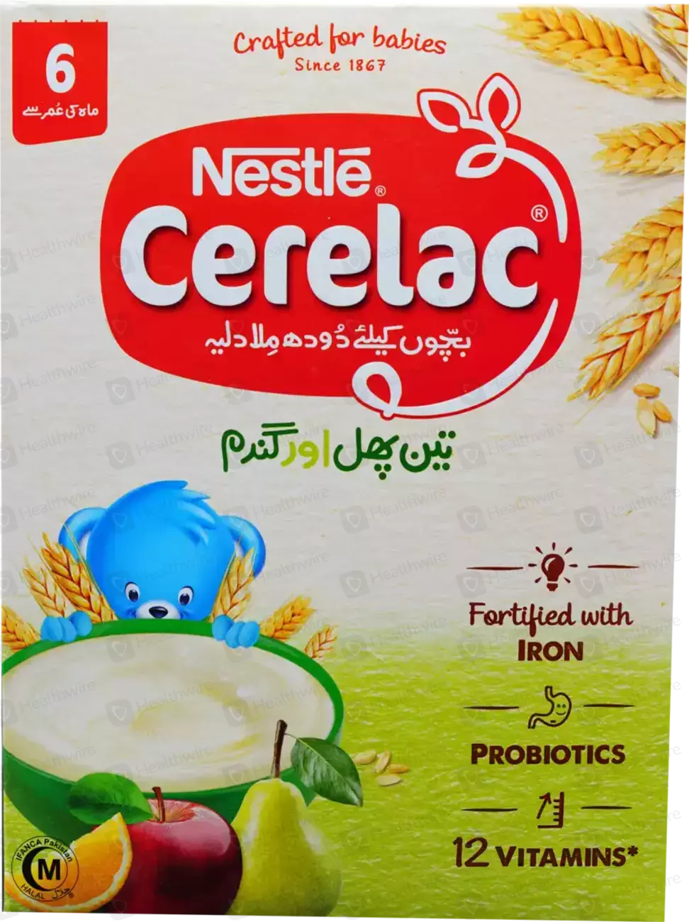 Nestle Cerelac 3 Fruit 350g