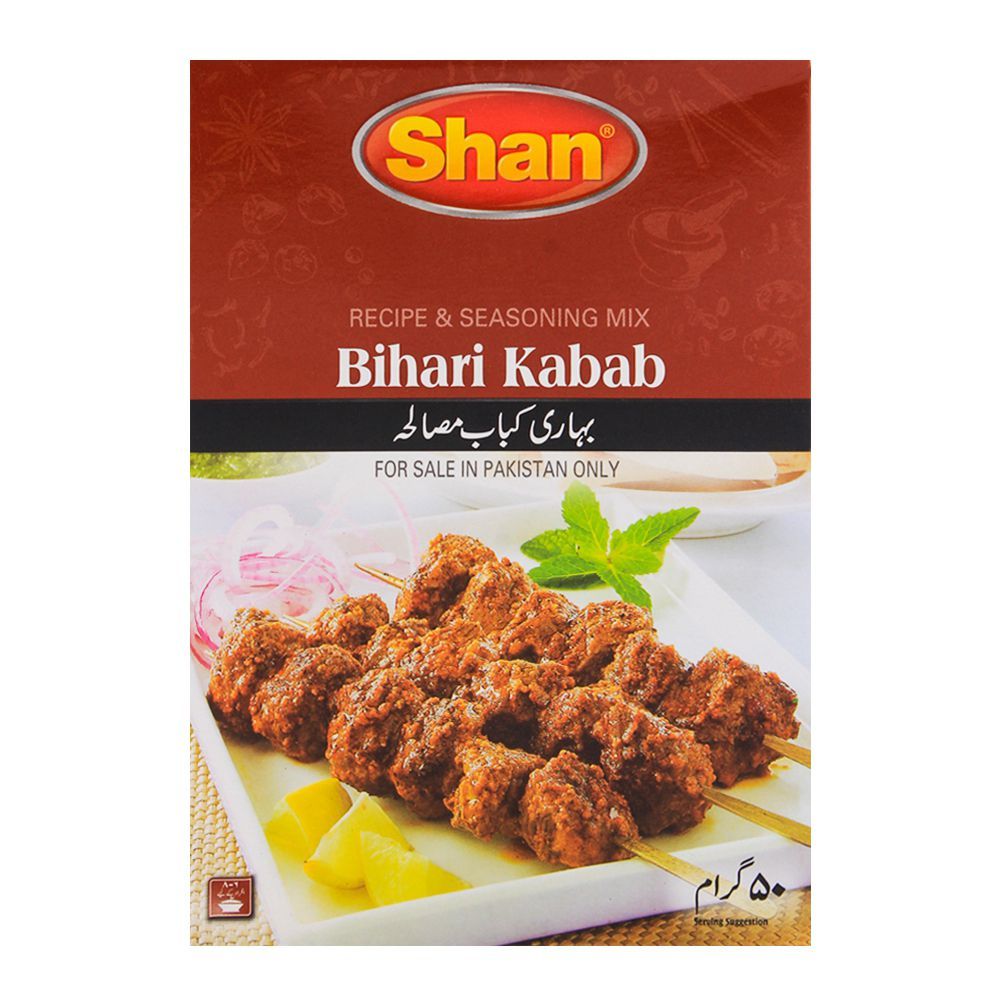 Shan Bihari Kabab Recipe Masala 50g