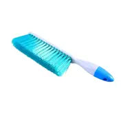 Carpet Brush 1pc