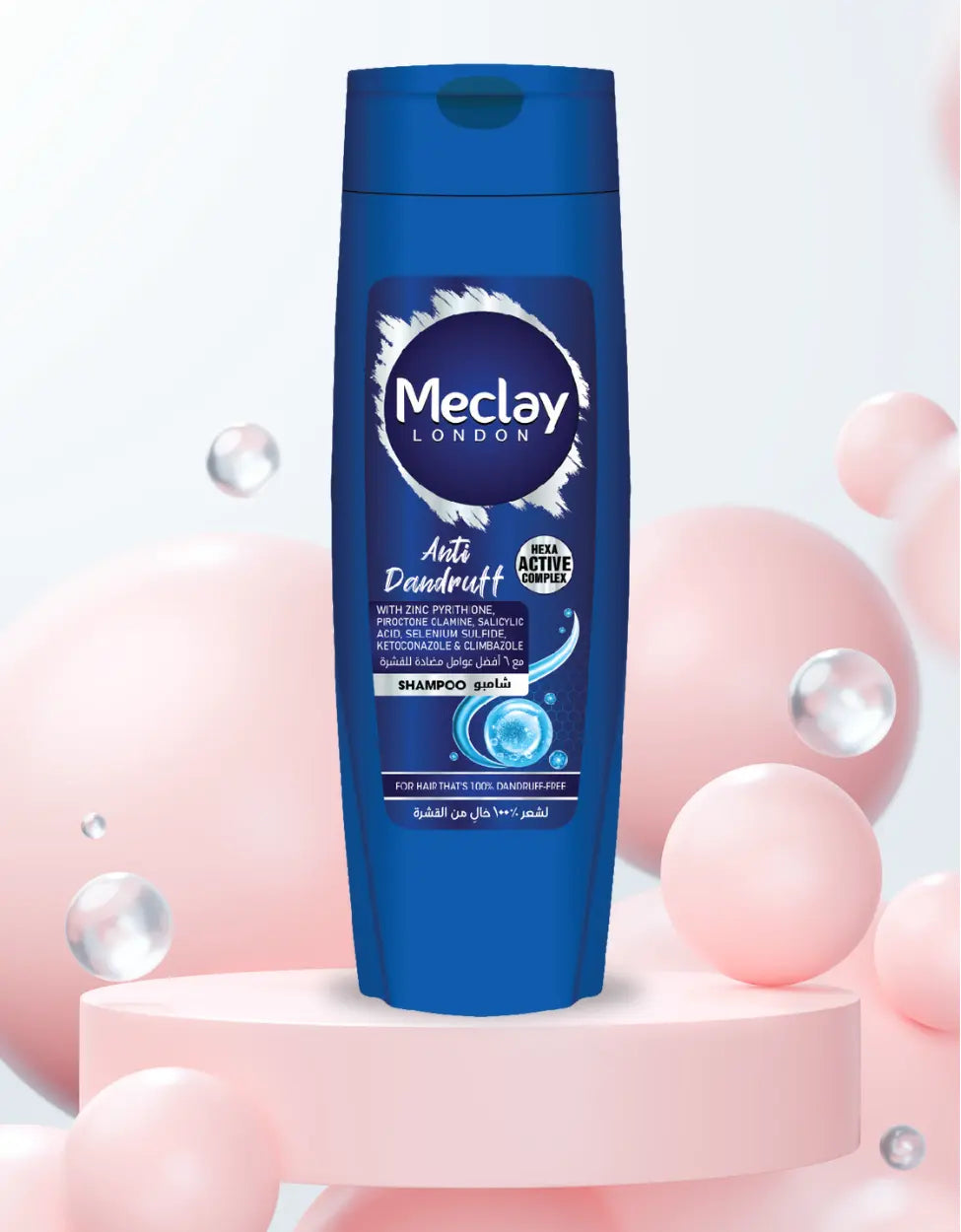 Meclay London Anti Dandruff Shampoo 185ml