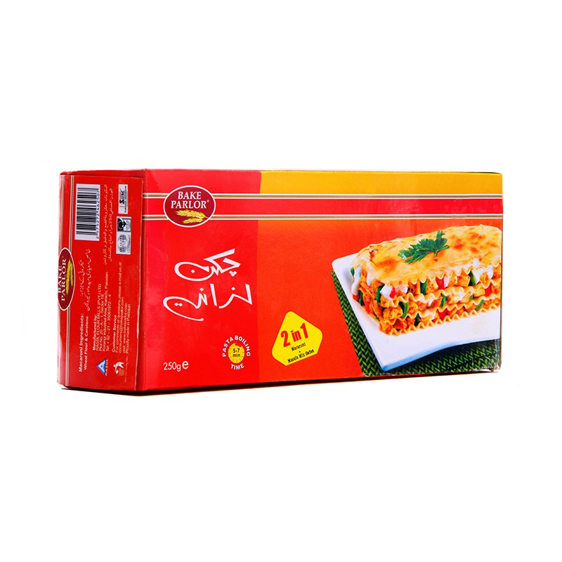 Bake_Parlor Chicken Lasagne 250g