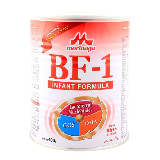 Morinaga BF1 Baby Milk 900g