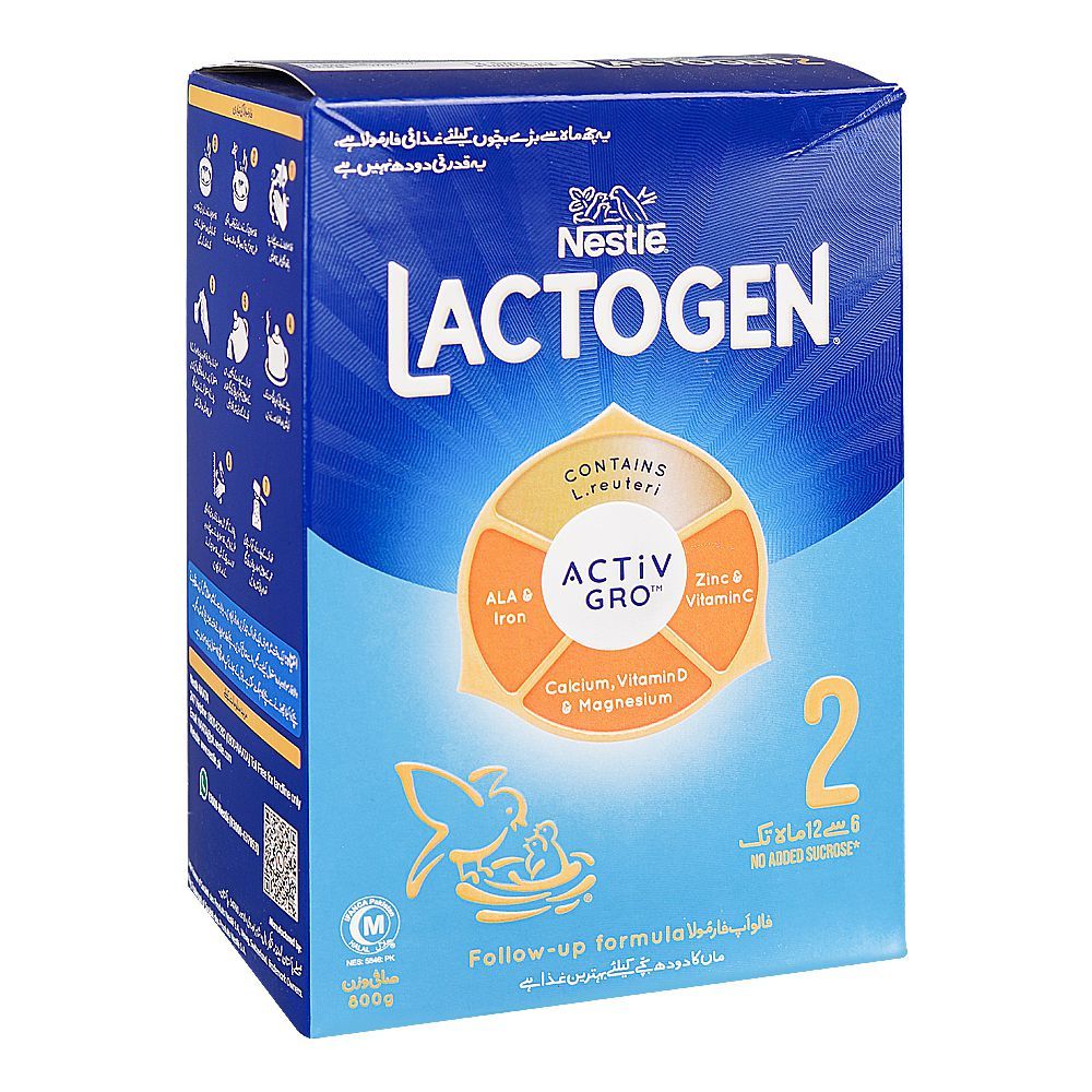 Nestle Lactogen 2 Active Gro 800g