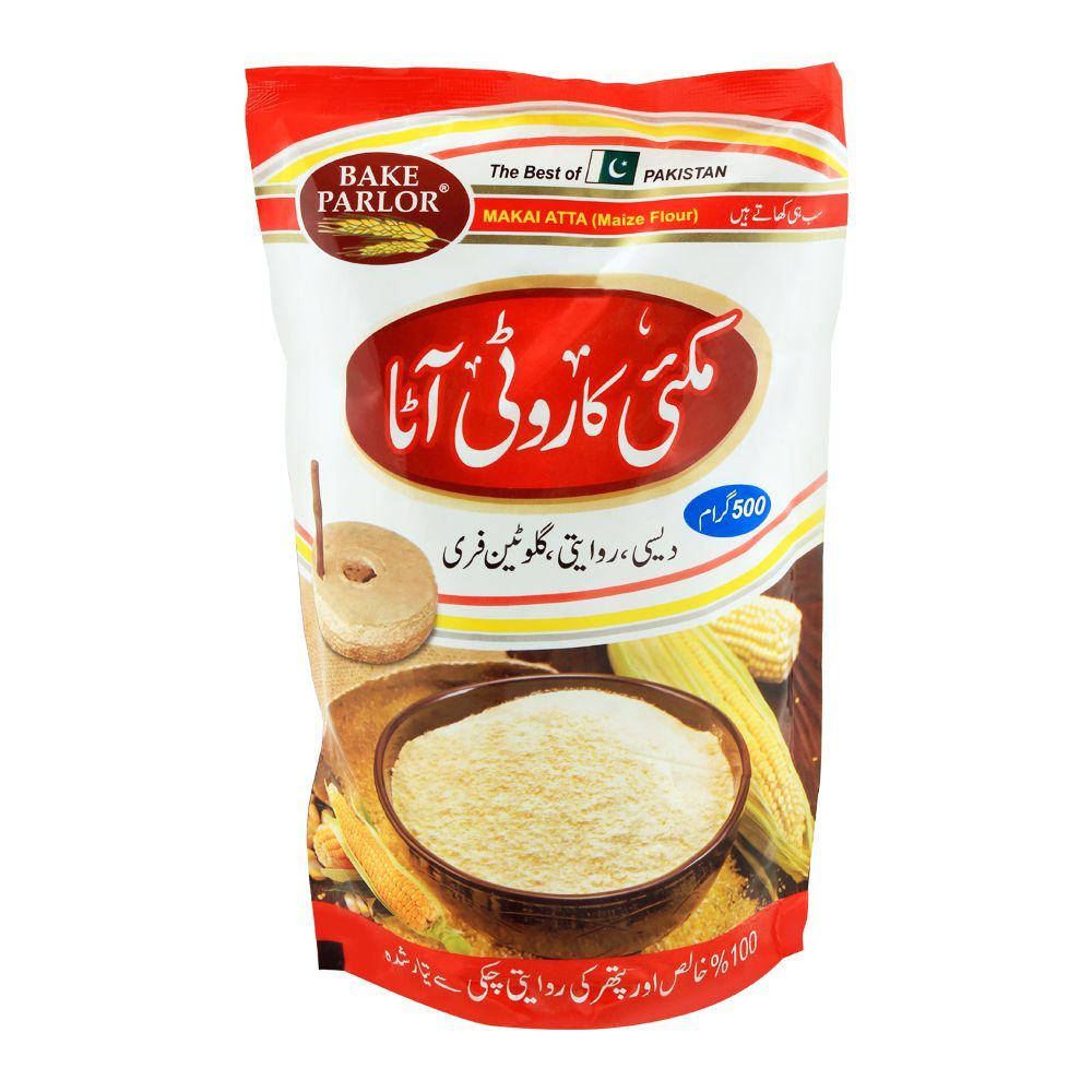 BACK PARLOR [BP BRAND]MAISE FLOUR [MAKAI KA ATTA] POUCH 500G.
