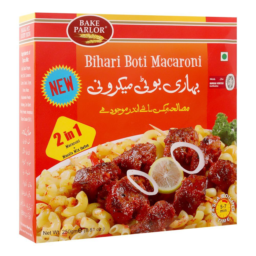 Bake Parlor Bihari Boti Macaroni, 250g