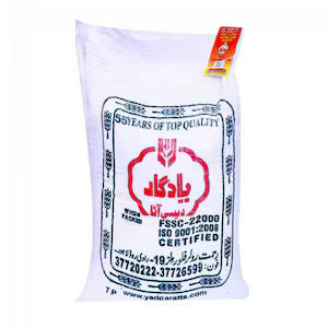 YADGAR SUPER FINE FLOUR [PARATHA ATTA ] 50KG.