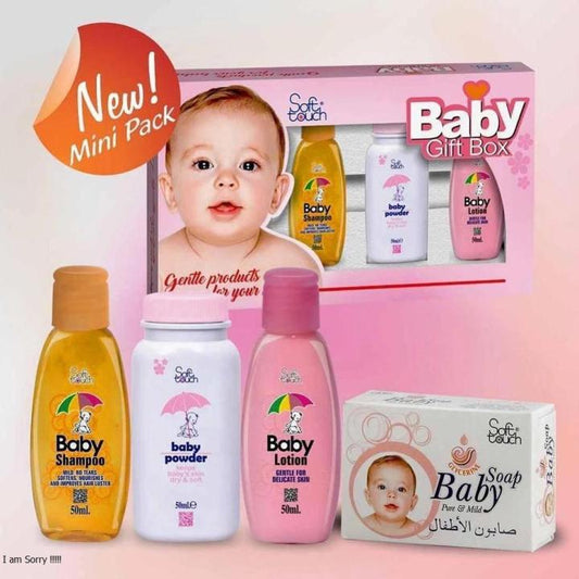 Soft Touch Baby Gift Small Box of 4 Pieces