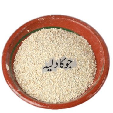 MUQADDAS MART FOOD \ BARLEY PORRIDGE LOOSE [ JAU KA DALIYA KHALIS ] 1KG.