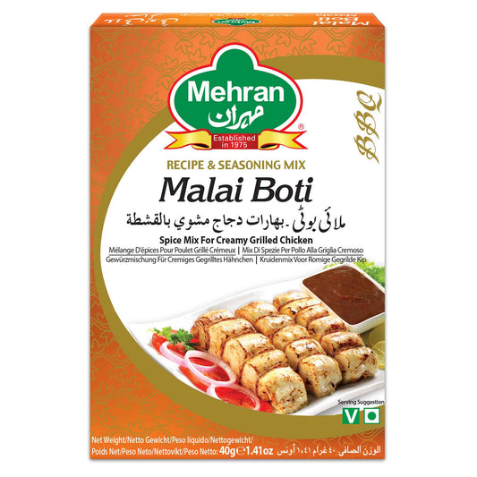 Mehran Chicken Malai Boti Masala Consignment 40g