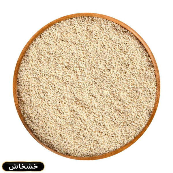 MUQADDAS MART FOOD BEST POPPY SEEDS [ KHASHKHASH ] 100G