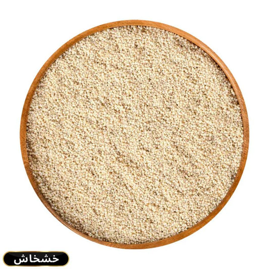 MUQADDAS MART FOOD BEST POPPY SEEDS [ KHASHKHASH ] 100G