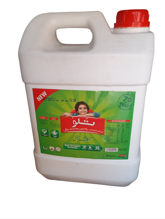 TULLO COOKING OIL 5L CAN.