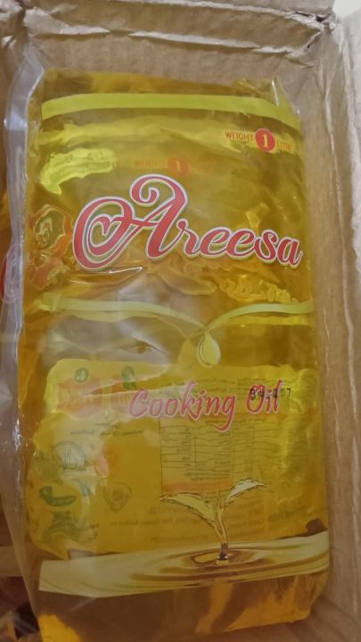 AREESA COOKING OIL [DEEP FRYING] 1 POUCH.