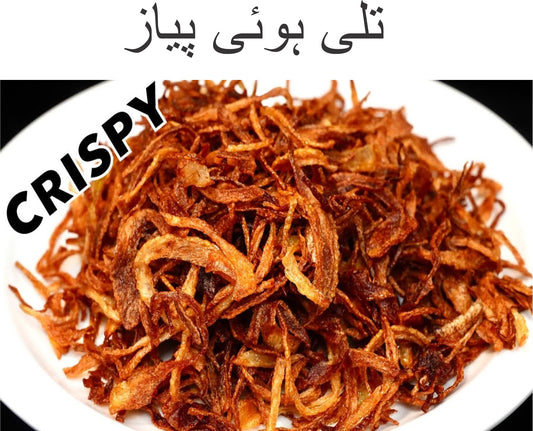 Crispy Fried Onion 200g