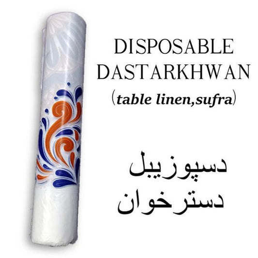 Dastarkhwan Disposable Printed Wipes 40x36 25 Bags