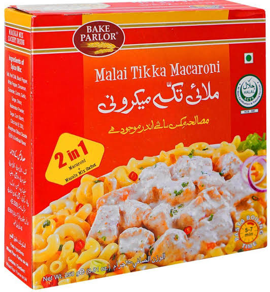 Bake Parlor Lasagne 400g