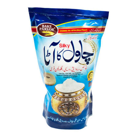 BACK PARLOR [BP BRAND] RICE FLOUR [CHAWAL ATTA] POUCH 500G.