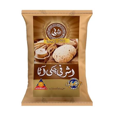 ASHRAFI CHAKKI ATTA 5KG BAG.