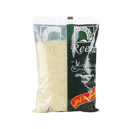 MUQADDAS RICE TRADDERS \ REEM AWAMI BASMATI 1121 RICE 1KG
