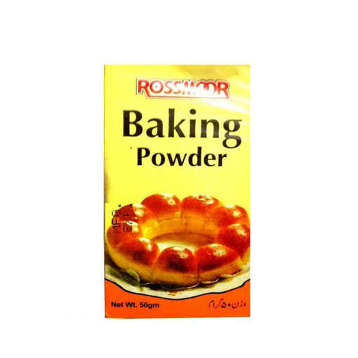 ROSSMOR BAKING POWDER 50G BOX.