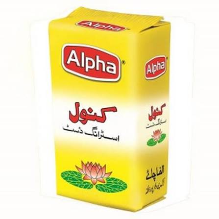 Alpha Kanwal Tea Box 85g