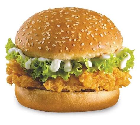 Cheese Zinger Burger 1 Piece