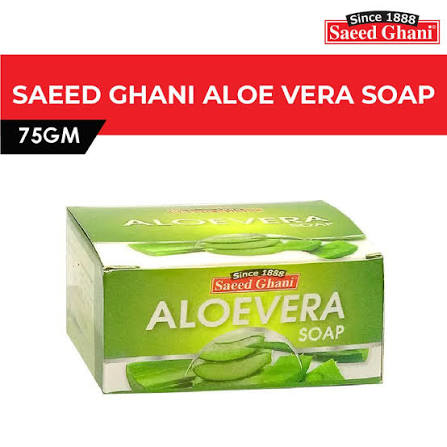 Saeed Ghani Aloe Vera Soap 75g