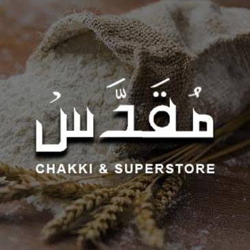 MUQADDAS DESI CHAKKI ATTA 5KG BAG.