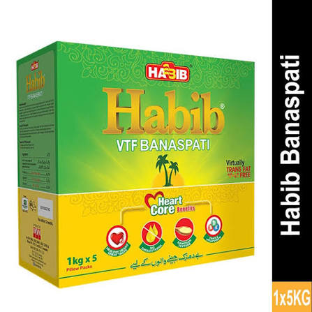 HABIB BANASPATI GHEE 5KG POUCH CTN.
