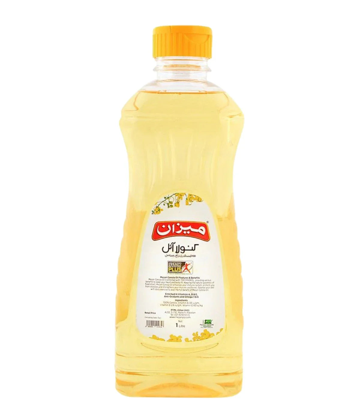 MEZAN CANOLA 1L BOTTLE.