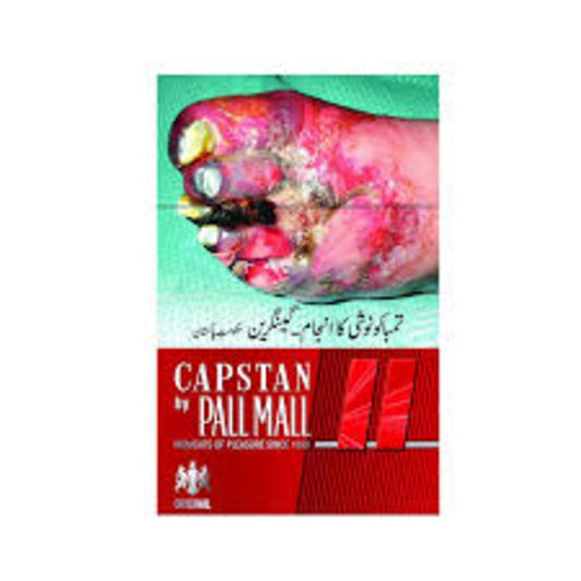 Capstan by Pall Mall - 1 Piece