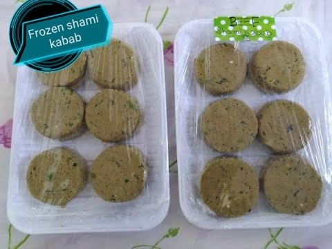 Organic Chicken Shami Kabab Haryali 12 Pieces