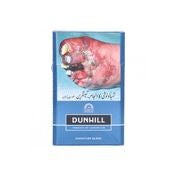 Dunhill Tobacco Of London Cigarettes 1 Box