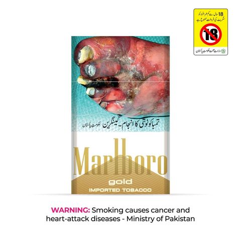 Marlboro Pakistani 1 piece