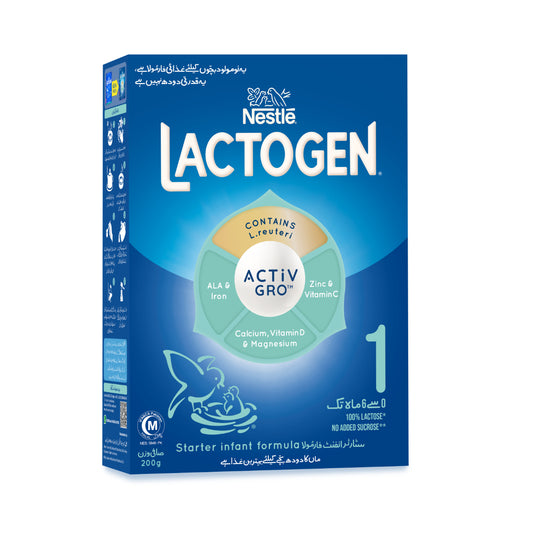 Nestle Lactogen 1 200g